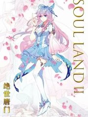 本站经常更换域名请牢记蜜芽